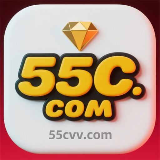 55c.com