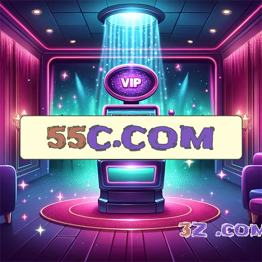 55c.com Plataforma Confiável